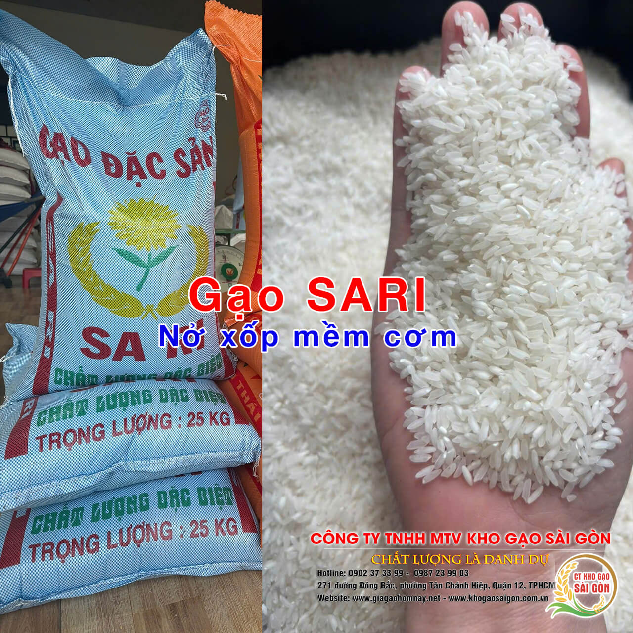 Gạo Sa Ri, gạo sơ ri